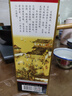 鸭溪窖 复古版 浓香型白酒 42度 500ml*1瓶 单瓶装 热门商品 实拍图