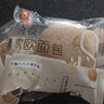 舌里 全麦面包欧包800g0脂高饱腹轻食早餐吐司休闲零食粗粮代餐 实拍图