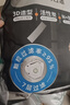 超亚一次性kn95工业防尘口罩打磨电焊煤矿专用七层带呼吸阀活性炭30只 实拍图