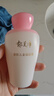 郁美净金牌儿童嫩肤露100g儿童面霜身体乳清爽补水保湿润肤宝宝面霜 实拍图
