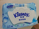 舒洁（Kleenex）湿厕纸80抽*1包试用装婴儿湿厕纸洁厕湿巾湿纸巾厕纸湿厕纸纯水 实拍图