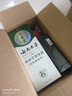 纯春堂云南本草染发剂植物盖白头发天然纯梳无刺激不沾头皮男女士染发膏 实拍图