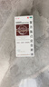 金口馨复方氯己定含漱液200ml*1瓶/盒 用于牙龈炎 冠周炎 口腔黏膜炎 牙龈出血 牙周脓肿 甲硝唑消炎药牙齿痛 实拍图