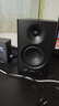 漫步者（EDIFIER）MR4 有源监听2.0音箱 HIFI音质 高保真 多媒体电脑电视音响 桌面音响 黑色 实拍图