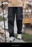 JEEP工装裤男2026春夏休闲裤男直筒宽松冲锋（薄款） 3XL 实拍图