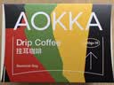 AOKKA埃塞四季挂耳咖啡 新鲜烘焙咖啡现磨 拼配纯黑挂耳式手冲精品美式 【秋】耶加雪菲塔拉图蜜处理10片 实拍图