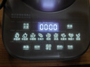美的（Midea）安睡低音系列破壁机悬浮降噪 1.75L双层防烫隔音杯家用多功能细腻无渣豆浆机 国家补贴MJ-PB13S69 实拍图