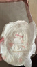 好奇（Huggies）铂金装小桃裤成长裤XXXL26片*4包(17kg以上)【透爽散热】 实拍图