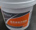 昌龙润 通用锂基润滑脂 3号 15kg/桶 黄油 使用温度 -20~120 京东仓发货 实拍图