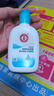 大宝SOD清爽保湿凝露100ml*2乳液面霜擦脸油补水面部男女士护肤品 实拍图