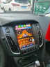 九音适用福特福克斯蒙迪欧致胜中控大屏倒车影像汽车载导航仪一体机 享悦版【2+32+CarPly】倒车+记录仪+安装 实拍图