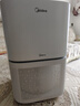 美的（Midea）宠物优选空气净化器 杀菌消毒过滤猫毛浮毛除过敏源 除臭尘螨灰尘母婴家用空气净化机 【养宠优选】除臭杀菌过滤浮毛Z1 实拍图