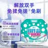 JEEP SPIRIT吉普冲锋衣夹克男春秋季外套休闲运动防水户外情侣服 黑色 2XL 实拍图