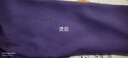 美的（Midea）价保618【超大面板】手持挂烫机28g/min大蒸汽小型家用电熨斗旅行大功率熨烫机拼豆礼物YBJ14D1 实拍图