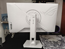 华硕ROG XG27ACMES-W 27英寸显示器2K240Hz电竞显示器超频255Hz HDR400 G-Sync 0.3ms响应 HDMI 2.1 实拍图