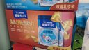 雀巢（Nestle）怡养益护因子中老年奶粉700g*2  奶粉礼盒 送礼送长辈成人奶粉 实拍图