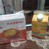 大希地葡式蛋挞皮和蛋挞液组合套装带锡纸托模具原料冷冻烘焙食材 牛油蛋挞皮600g*1盒+蛋挞液500g*1盒 实拍图