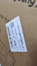 九阳（Joyoung）破壁机家用全自动多功能加热豆浆机榨汁辅食机1.75L五谷杂粮3-5人用 国家补贴 Y928s【价保618】 实拍图