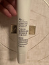 姬芮（ZA）绿色焕真润色隔离霜防晒遮瑕霜妆前乳35g SPF36  实拍图