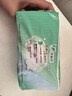 乐而雅花王零触感超丝薄日用卫生巾25cm3包装90片姨妈巾京东自营新国标 实拍图