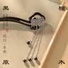 追师发簪古风黑檀木簪子女新中式高级感盘发日常简约中秋节礼物送女友 实拍图