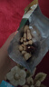 三只松鼠低GI每日纯坚果1050g35袋腰果夏威夷果零食礼包礼盒端午团购送礼 实拍图