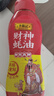 李锦记 财神蚝油580g 挤挤装 鲜蚝熬煮 自然真蚝鲜 火锅拌炒上等提鲜 实拍图