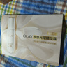 玉兰油（OLAY）全新水光小白瓶50ml美白精华液抗糖提亮护肤品生日礼物送女友 实拍图