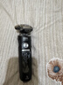 飞利浦剃须刀电动整机荷兰进口水洗男士刮胡须刀高端旋护奢享SP9000系SP9830/12生日送男友送父亲 【整机进口】SP9830晒图送清洗器 实拍图