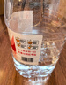 娃哈哈纯净水5.5L*4桶 塑膜装大桶装水 泡茶冲奶粉 哇哈哈饮用水 实拍图