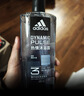 阿迪达斯（adidas）沐浴露男士专用洗发水洗面奶三效合一 游泳去氯清凉 征服热情1.2L 实拍图