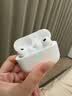 Apple/苹果 AirPods Pro (第三代) 搭配MagSafe充电盒 (USB-C) 苹果耳机 蓝牙耳机 适用iPhone/iPad/Mac 实拍图