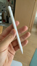 图拉斯【超丝滑】适用苹果apple pencil pro三代ipad触控电容笔灵敏触屏手写全系列2026新款Air磁吸款白 实拍图