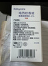 babycare电蚊香液婴儿驱蚊水驱蚊液蚊香套装儿童宝宝防蚊灭蚊无香5液+1器 实拍图