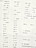 【9成新】兄弟（brother）7360 7180DN黑白激光多功能一体机家用办公A4双面打印复印扫描自动输稿器 兄弟7057 实拍图