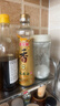 金龙鱼小磨香油400ml【一级】物理压榨 传统石磨 凉拌 调味 烹饪 火锅 实拍图