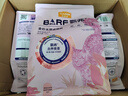 麦富迪猫粮 barf霸弗天然猫粮冻干生骨肉高蛋白成猫粮养胃增肌牛肉5.4kg 实拍图