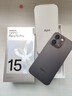 OPPO Reno15 Pro 12GB+512GB 可露丽棕 2亿像素 无线充电 AI实况 直播拍照 5G智能手机 新品 国家补贴 实拍图