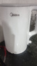 美的（Midea）烧水壶电热水壶304食品级不锈钢无缝内胆双层防烫1.7L大容量1800W智能断电SHJ1721【价保618】 实拍图