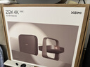 极米（XGIMI）Z9X 4K 旗舰版 全新轻薄4K光学变焦三色激光投影1500CVIA 哈曼卡顿家用智能云台投影仪 2026新款 实拍图