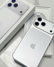 【+299元得AirPods 4】Apple/苹果 iPhone 17 Pro Max 256GB 银色 移动联通电信5G 双卡双待手机 实拍图