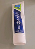 云南白药【采销推荐】经典薄荷护龈牙膏 改善牙龈问题 祛牙垢清新口气210g 实拍图