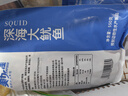 美加佳鱿鱼片400g 去脏鱿鱼片 2-3只装 已处理铁板鱿鱼 实拍图