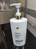 多芬（Dove）【成毅同款】原生蛋白修护系列深层修护护发素700g 京东自营 实拍图