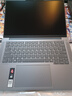 ThinkPad联想ThinkBook14+ AI轻薄笔记本电脑 英特尔酷睿Ultra5 14.5英寸 32G 1T 3K 120Hz办公本 国家补贴 实拍图