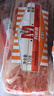 万威客 精选培根120g*5 冷冻猪肉烟熏美式欧式培根片早餐肉片西式烧烤 实拍图