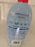 奥妙【新一代酵素内衣洗衣液】10s去血渍 杀菌抑味去除HPV小苍兰750G 实拍图