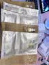 阿芙11籽淡纹紧致精华油蜜面膜（3g+25ml+15ml）*6片/盒 紧致补水 实拍图