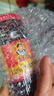 陶华碧老干妈辣椒酱  风味鸡油辣椒280g* 5瓶装 实拍图