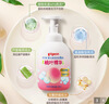贝亲（Pigeon）洗发水沐浴露 含桃叶精华 婴儿洗发沐浴二合一 500ml IA209 实拍图